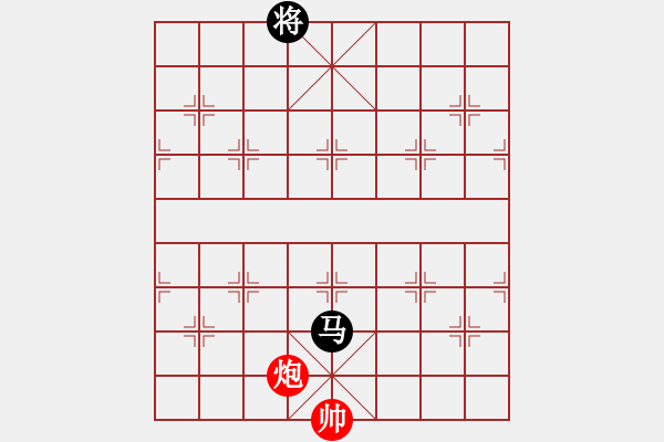 象棋棋譜圖片：59局 A07- 金鉤炮局-小蟲引擎23層 (先和) BugChess19-04-09 x64 N - 步數(shù)：250 