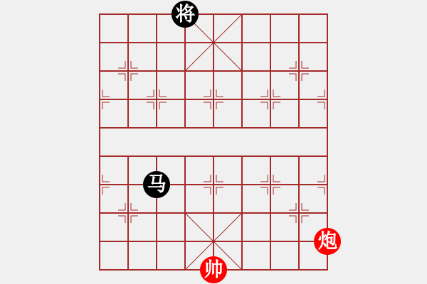 象棋棋譜圖片：59局 A07- 金鉤炮局-小蟲引擎23層 (先和) BugChess19-04-09 x64 N - 步數(shù)：260 