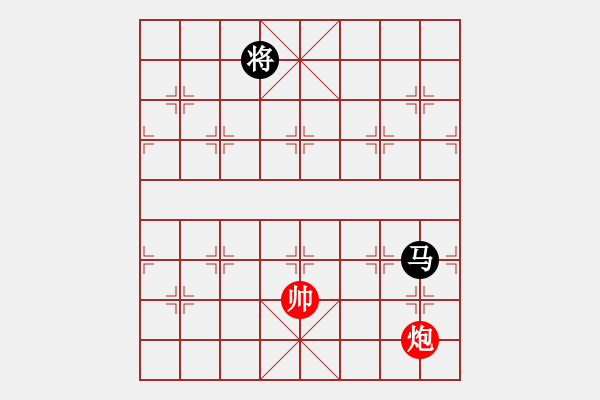 象棋棋譜圖片：59局 A07- 金鉤炮局-小蟲引擎23層 (先和) BugChess19-04-09 x64 N - 步數(shù)：280 