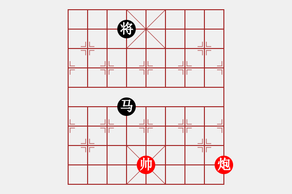 象棋棋譜圖片：59局 A07- 金鉤炮局-小蟲引擎23層 (先和) BugChess19-04-09 x64 N - 步數(shù)：290 