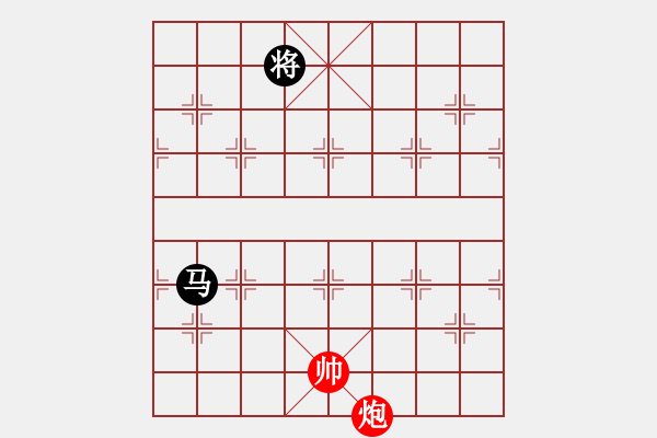 象棋棋譜圖片：59局 A07- 金鉤炮局-小蟲引擎23層 (先和) BugChess19-04-09 x64 N - 步數(shù)：300 