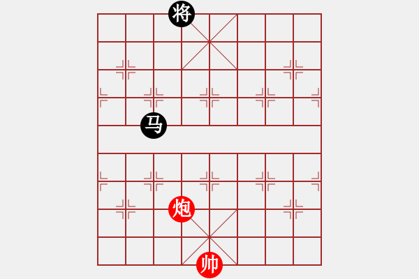 象棋棋譜圖片：59局 A07- 金鉤炮局-小蟲引擎23層 (先和) BugChess19-04-09 x64 N - 步數(shù)：320 