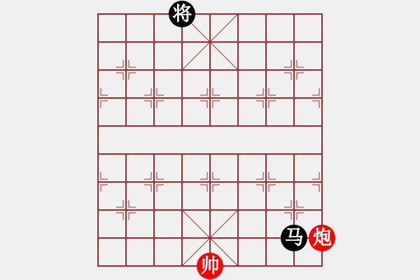 象棋棋譜圖片：59局 A07- 金鉤炮局-小蟲引擎23層 (先和) BugChess19-04-09 x64 N - 步數(shù)：330 