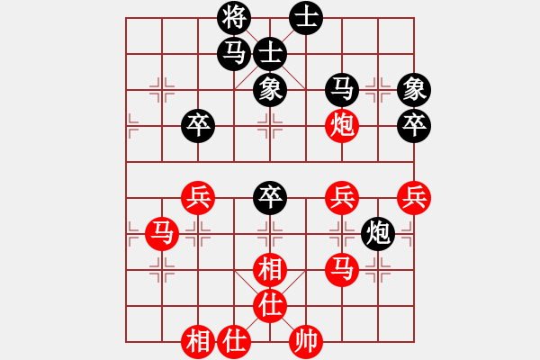 象棋棋譜圖片：59局 A07- 金鉤炮局-小蟲引擎23層 (先和) BugChess19-04-09 x64 N - 步數(shù)：50 