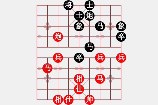 象棋棋譜圖片：59局 A07- 金鉤炮局-小蟲引擎23層 (先和) BugChess19-04-09 x64 N - 步數(shù)：60 