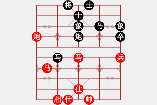 象棋棋譜圖片：59局 A07- 金鉤炮局-小蟲引擎23層 (先和) BugChess19-04-09 x64 N - 步數(shù)：80 