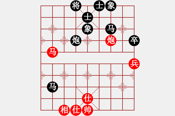 象棋棋譜圖片：59局 A07- 金鉤炮局-小蟲引擎23層 (先和) BugChess19-04-09 x64 N - 步數(shù)：90 