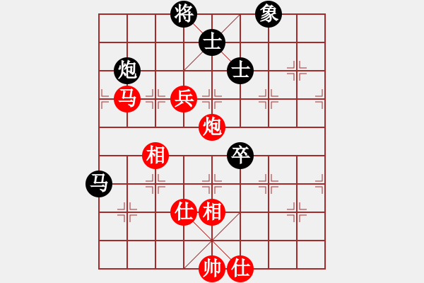 象棋棋谱图片：王晓华 先和 海向军 - 步数：130 