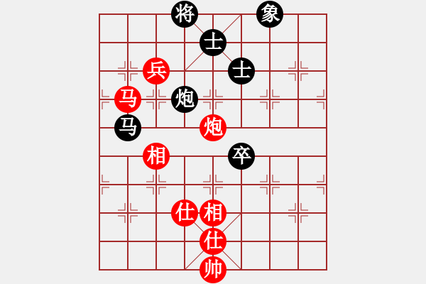 象棋棋谱图片：王晓华 先和 海向军 - 步数：140 