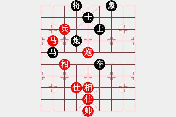 象棋棋譜圖片：王曉華 先和 海向軍 - 步數(shù)：140 