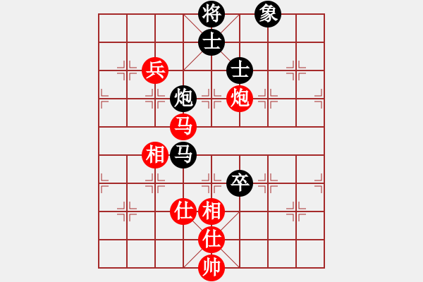 象棋棋谱图片：王晓华 先和 海向军 - 步数：150 