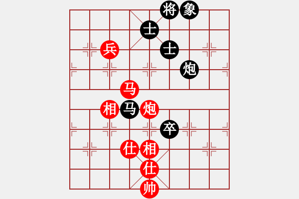 象棋棋谱图片：王晓华 先和 海向军 - 步数：154 
