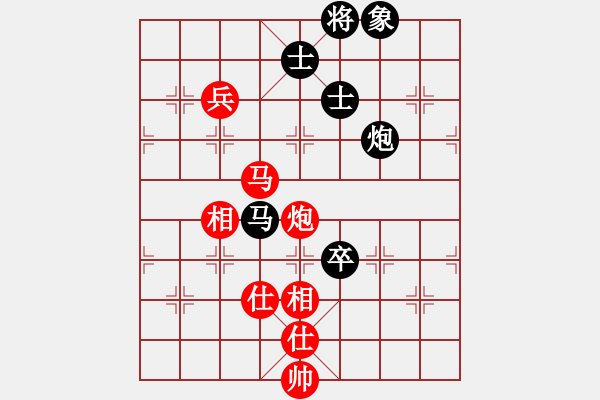 象棋棋譜圖片：王曉華 先和 海向軍 - 步數(shù)：154 