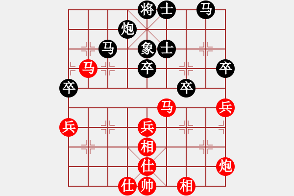 象棋棋谱图片：王晓华 先和 海向军 - 步数：60 
