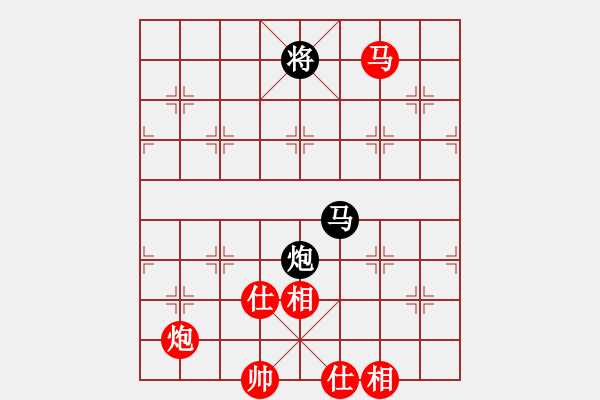 象棋棋谱图片：蒋川 先和 汪洋 - 步数：240 
