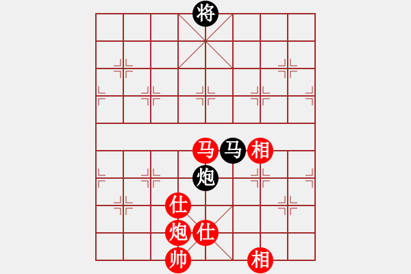 象棋棋谱图片：蒋川 先和 汪洋 - 步数：250 