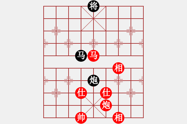 象棋棋谱图片：蒋川 先和 汪洋 - 步数：260 