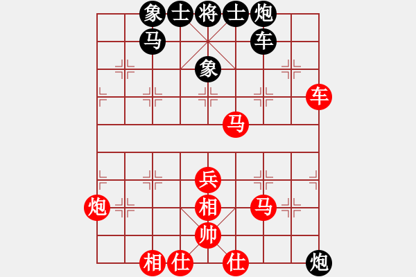 象棋棋谱图片：蒋川 先和 汪洋 - 步数：60 
