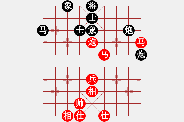 象棋棋谱图片：蒋川 先和 汪洋 - 步数：80 
