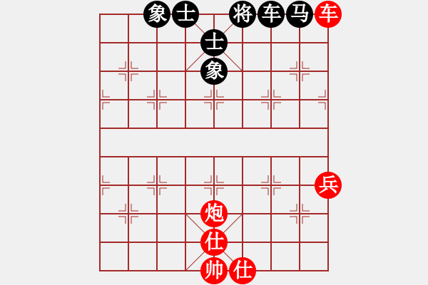 象棋棋譜圖片：小蟲對名手.pgn - 步數(shù)：100 