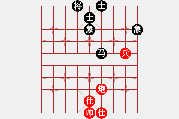 象棋棋譜圖片：小蟲對名手.pgn - 步數(shù)：130 