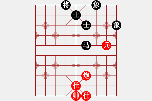 象棋棋譜圖片：小蟲對名手.pgn - 步數(shù)：140 