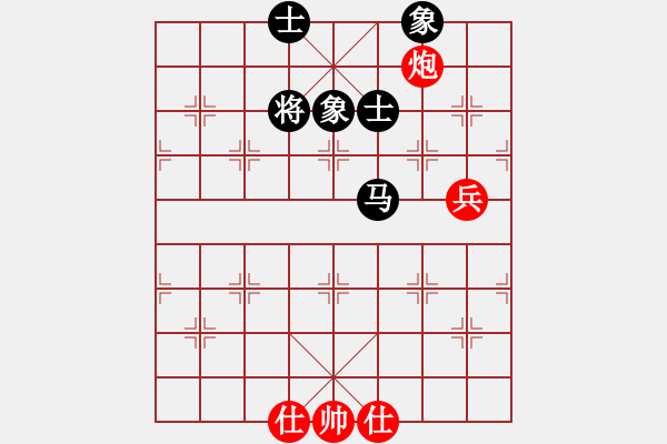 象棋棋譜圖片：小蟲對名手.pgn - 步數(shù)：150 