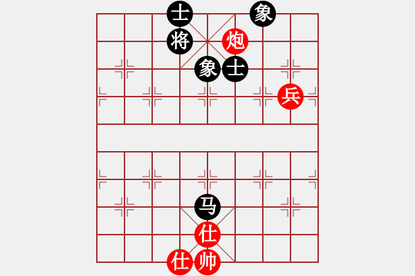 象棋棋譜圖片：小蟲對名手.pgn - 步數(shù)：160 