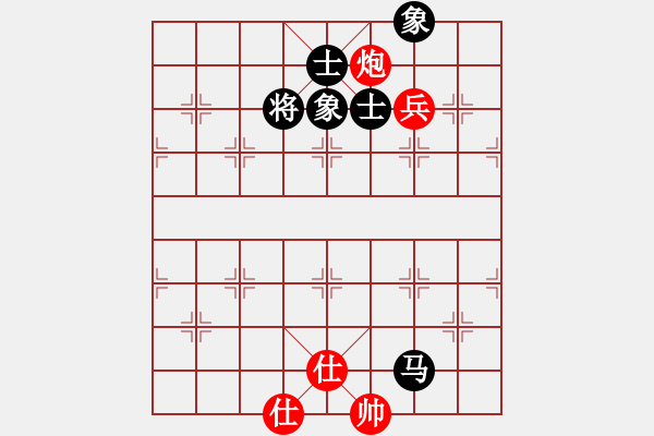 象棋棋譜圖片：小蟲對名手.pgn - 步數(shù)：170 