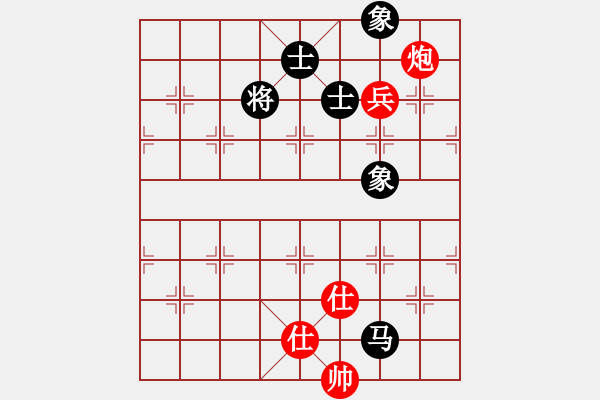 象棋棋譜圖片：小蟲對名手.pgn - 步數(shù)：180 