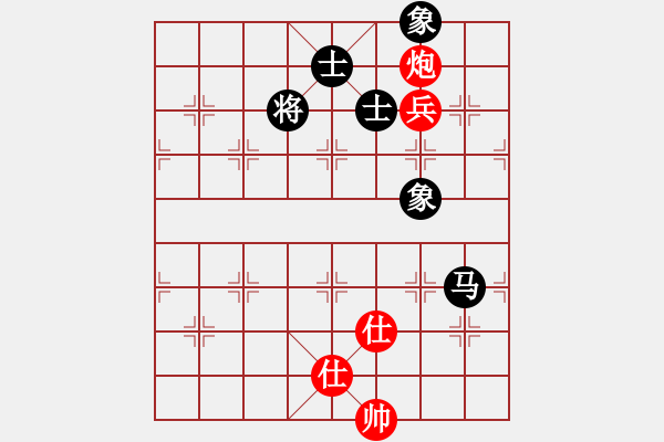 象棋棋譜圖片：小蟲對名手.pgn - 步數(shù)：190 