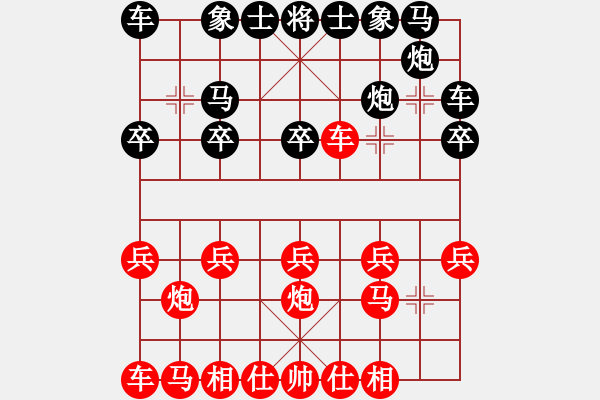 象棋棋譜圖片：小蟲對名手.pgn - 步數(shù)：30 