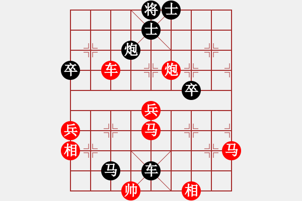 象棋棋譜圖片：lizij(6段)-勝-zxwt(7段) - 步數(shù)：60 