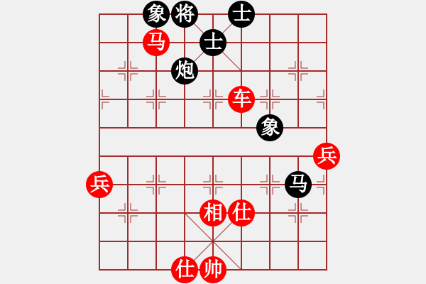 象棋棋譜圖片：1257局 A13- 飛相對進左馬-小蟲引擎23層 (先勝) BugChess Plus 19-0 - 步數：100 