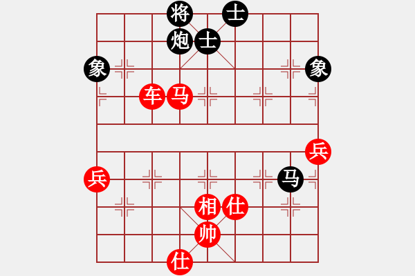 象棋棋譜圖片：1257局 A13- 飛相對進左馬-小蟲引擎23層 (先勝) BugChess Plus 19-0 - 步數：110 