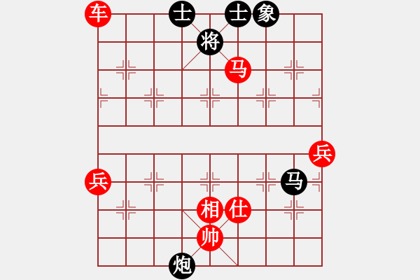 象棋棋譜圖片：1257局 A13- 飛相對進左馬-小蟲引擎23層 (先勝) BugChess Plus 19-0 - 步數：120 