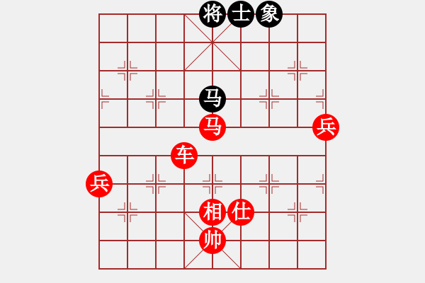 象棋棋譜圖片：1257局 A13- 飛相對進左馬-小蟲引擎23層 (先勝) BugChess Plus 19-0 - 步數：130 