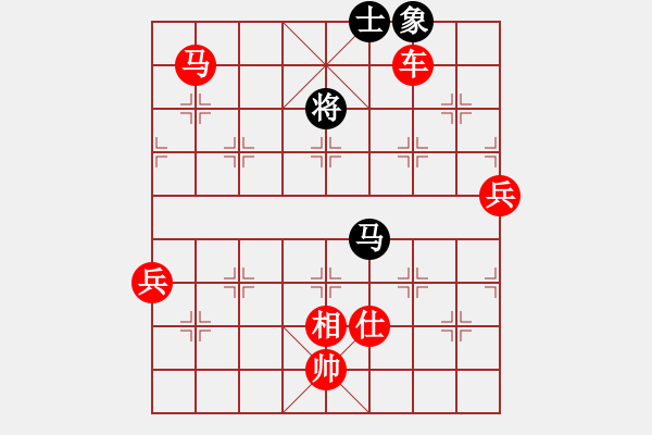 象棋棋譜圖片：1257局 A13- 飛相對進左馬-小蟲引擎23層 (先勝) BugChess Plus 19-0 - 步數：140 