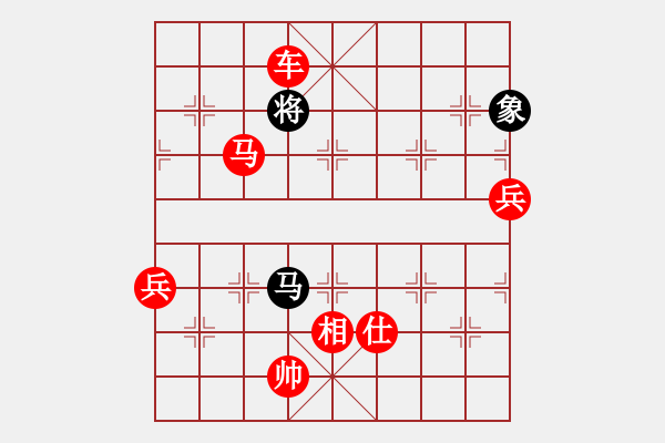 象棋棋譜圖片：1257局 A13- 飛相對進左馬-小蟲引擎23層 (先勝) BugChess Plus 19-0 - 步數：149 