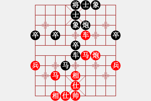 象棋棋譜圖片：1257局 A13- 飛相對進左馬-小蟲引擎23層 (先勝) BugChess Plus 19-0 - 步數：60 