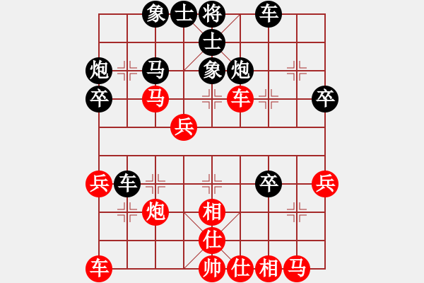 象棋棋谱图片：许银川 先和 万春林 - 步数：40 