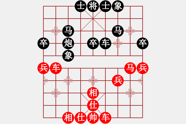 象棋棋譜圖片：大學(xué)生混團 第6輪 1-3張婷婷 勝 歐陽譯然 - 步數(shù)：50 