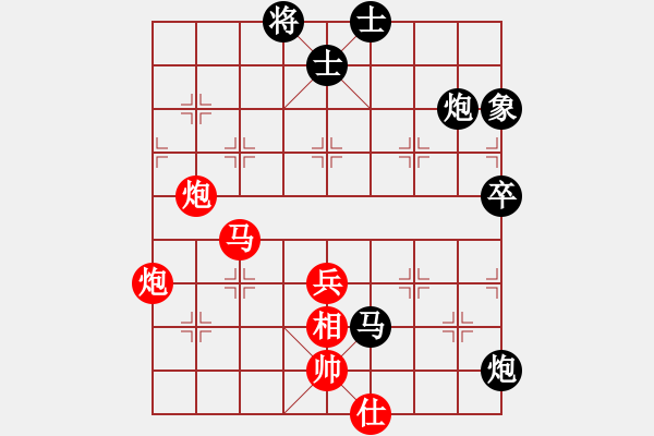 象棋棋譜圖片：2010年楊官磷杯預(yù)選賽A組 林漢文vs王致燁 - 步數(shù)：70 