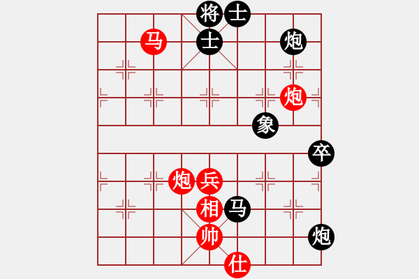 象棋棋譜圖片：2010年楊官磷杯預(yù)選賽A組 林漢文vs王致燁 - 步數(shù)：79 