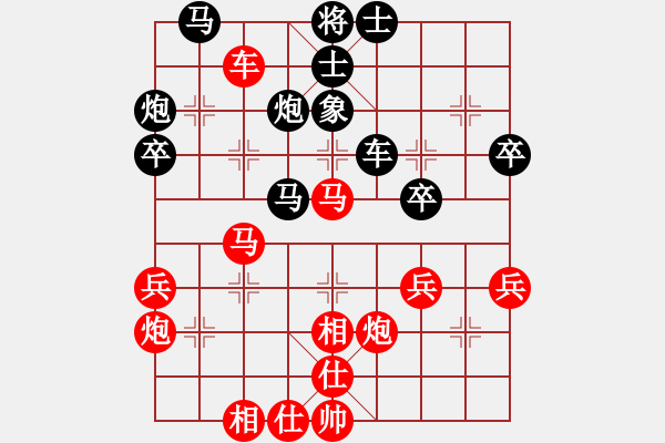 象棋棋譜圖片：天魔大化的網(wǎng)絡(luò)棋局（10） - 步數(shù)：50 