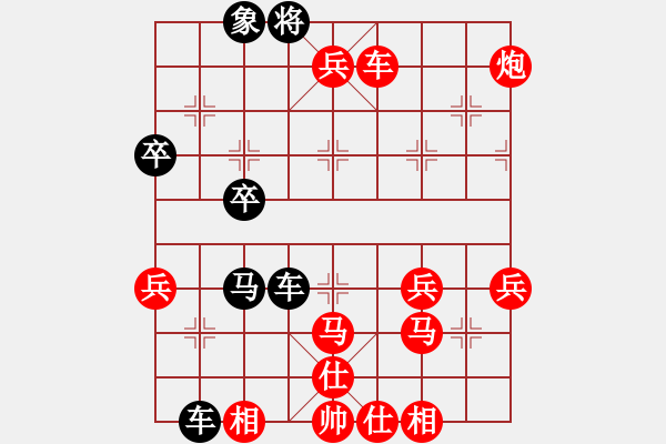 象棋棋譜圖片：徒步棋評(píng)之 部長(zhǎng)先勝進(jìn)哥：驚天大棄車【過(guò)宮炮VS左中炮橫車---進(jìn)中卒】 - 步數(shù)：71 