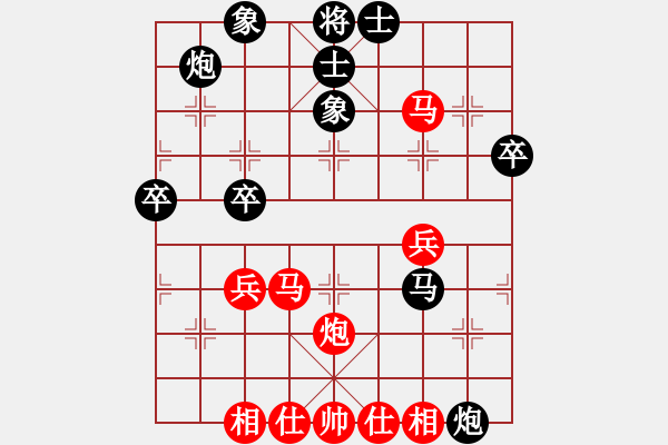 象棋棋譜圖片：甘肅黃業(yè)軍 先勝 玄機逸士 - 步數：60 