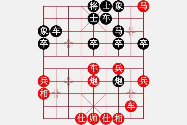 象棋棋譜圖片：09-07-28 雙峰棋手[1009]-負-dpxqcom[1076] - 步數：50 