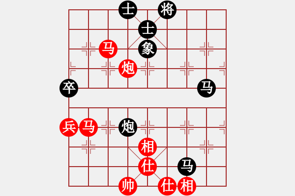 象棋棋譜圖片：C70 五七炮對(duì)屏風(fēng)馬進(jìn)３卒 - 步數(shù)：100 