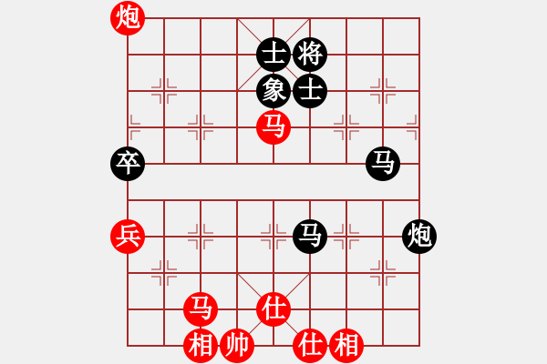 象棋棋譜圖片：C70 五七炮對(duì)屏風(fēng)馬進(jìn)３卒 - 步數(shù)：110 